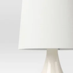 Montreal Wren Assembled Table Lamp White - Threshold™ 7 Montreal Wren Assembled Table Lamp White - Threshold™ -Safavieh Store GUEST bb462b58 8466 4cbc 8047 54d2641672ee