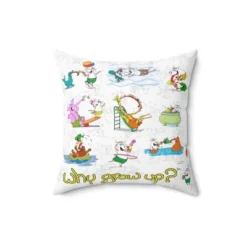 Sunbelt Gifts Rubes Cartoons Why Grow Up Collage Spun Polyester Square Pillow, Officially Licensed And Produced In He USA